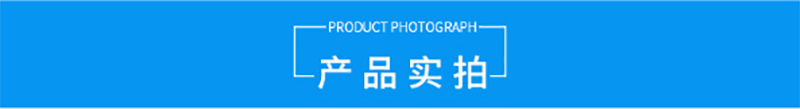 kaiyun体育官网-(中国)官方网站
,湘潭彩钢夹芯板销售,湘潭彩钢板销售