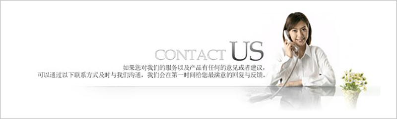 kaiyun体育官网-(中国)官方网站
,湘潭彩钢夹芯板销售,湘潭彩钢板销售