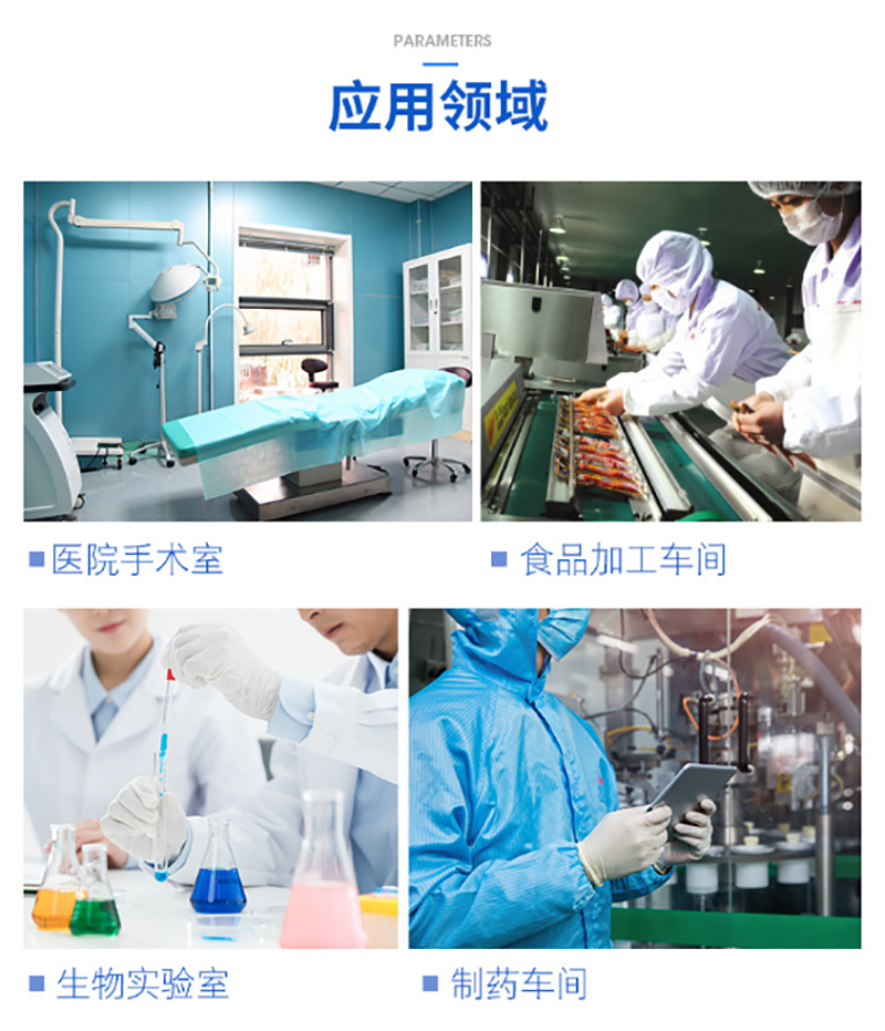 kaiyun体育官网-(中国)官方网站
,湘潭彩钢夹芯板销售,湘潭彩钢板销售