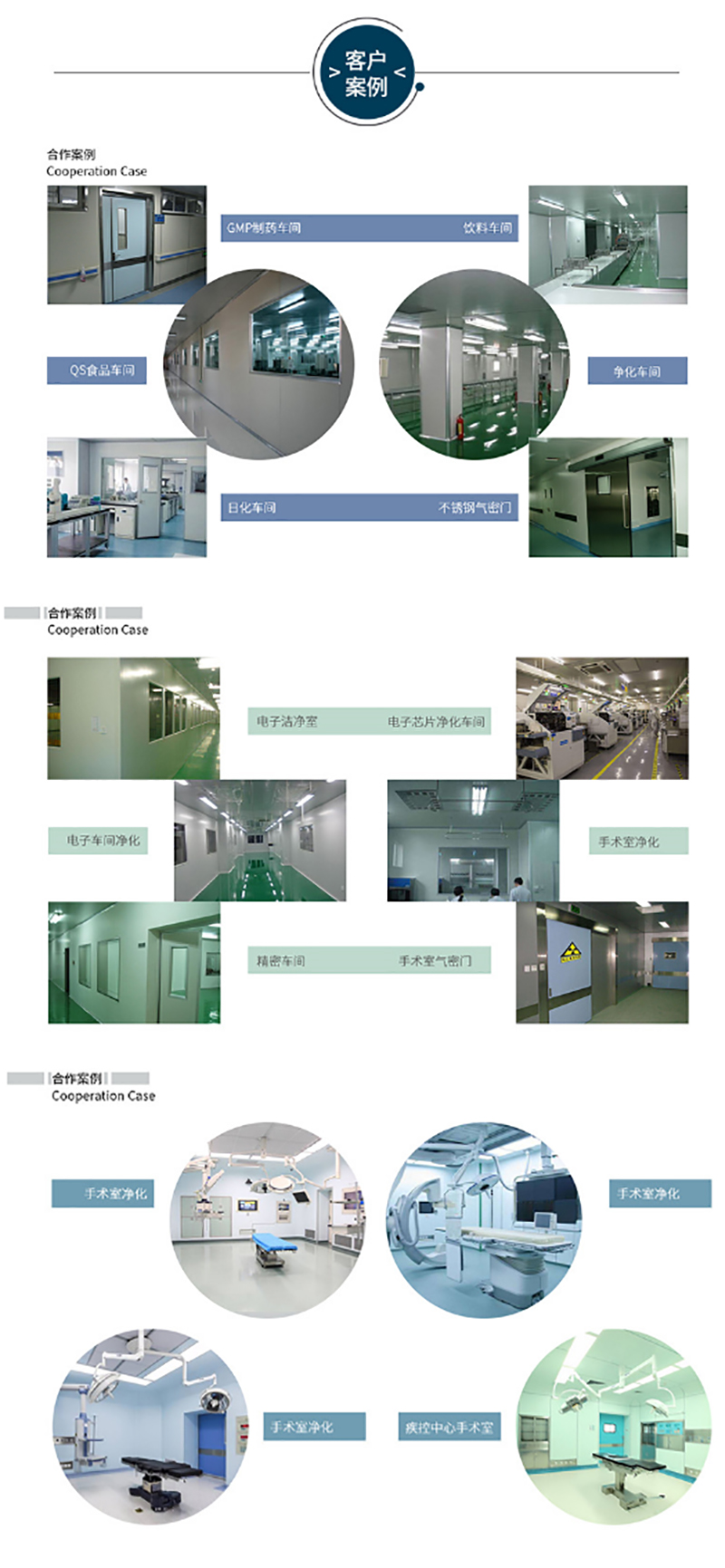 kaiyun体育官网-(中国)官方网站
,湘潭彩钢夹芯板销售,湘潭彩钢板销售
