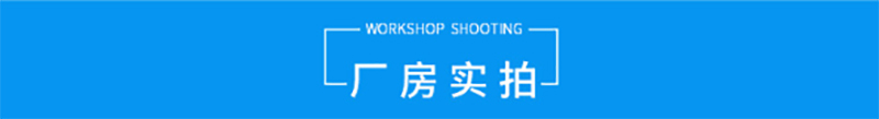 kaiyun体育官网-(中国)官方网站
,湘潭彩钢夹芯板销售,湘潭彩钢板销售