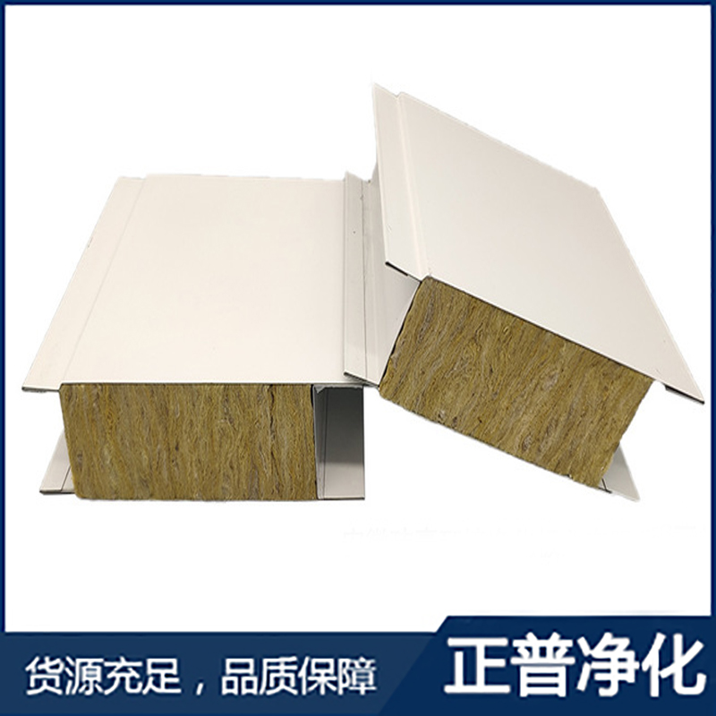 kaiyun体育官网-(中国)官方网站
,湘潭彩钢夹芯板销售,湘潭彩钢板销售