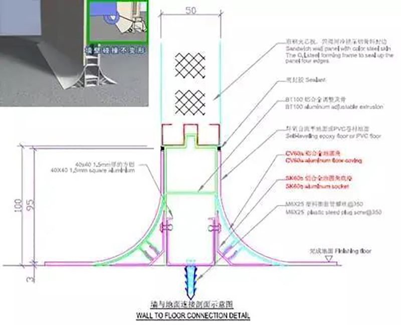 kaiyun体育官网-(中国)官方网站
,湘潭彩钢夹芯板销售,湘潭彩钢板销售