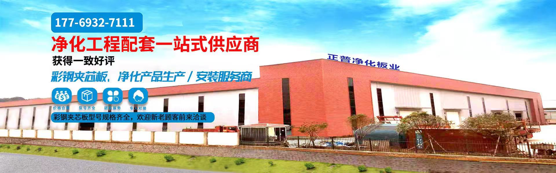 kaiyun体育官网-(中国)官方网站
