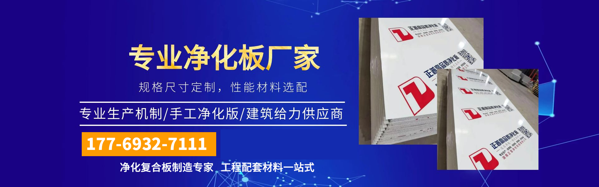 kaiyun体育官网-(中国)官方网站
