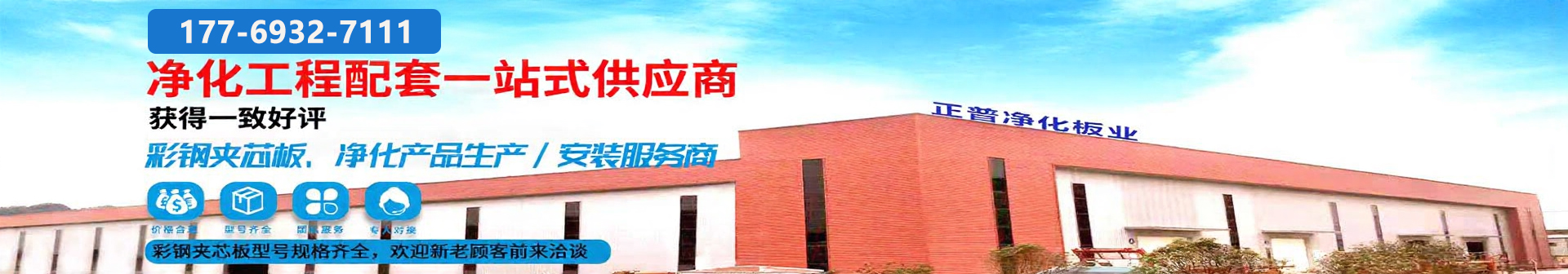 kaiyun体育官网-(中国)官方网站

