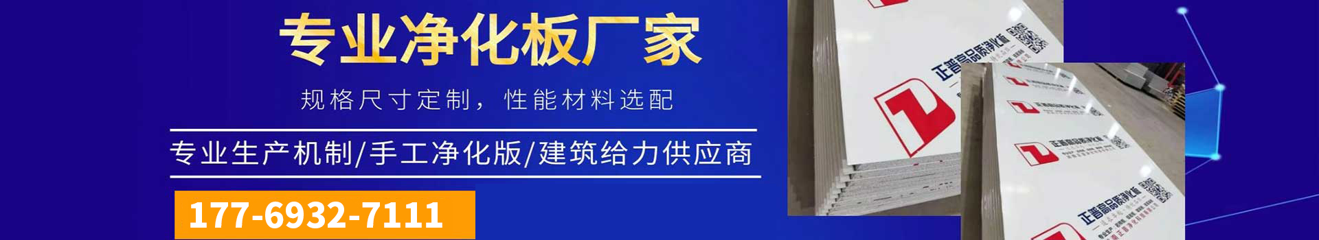 kaiyun体育官网-(中国)官方网站
